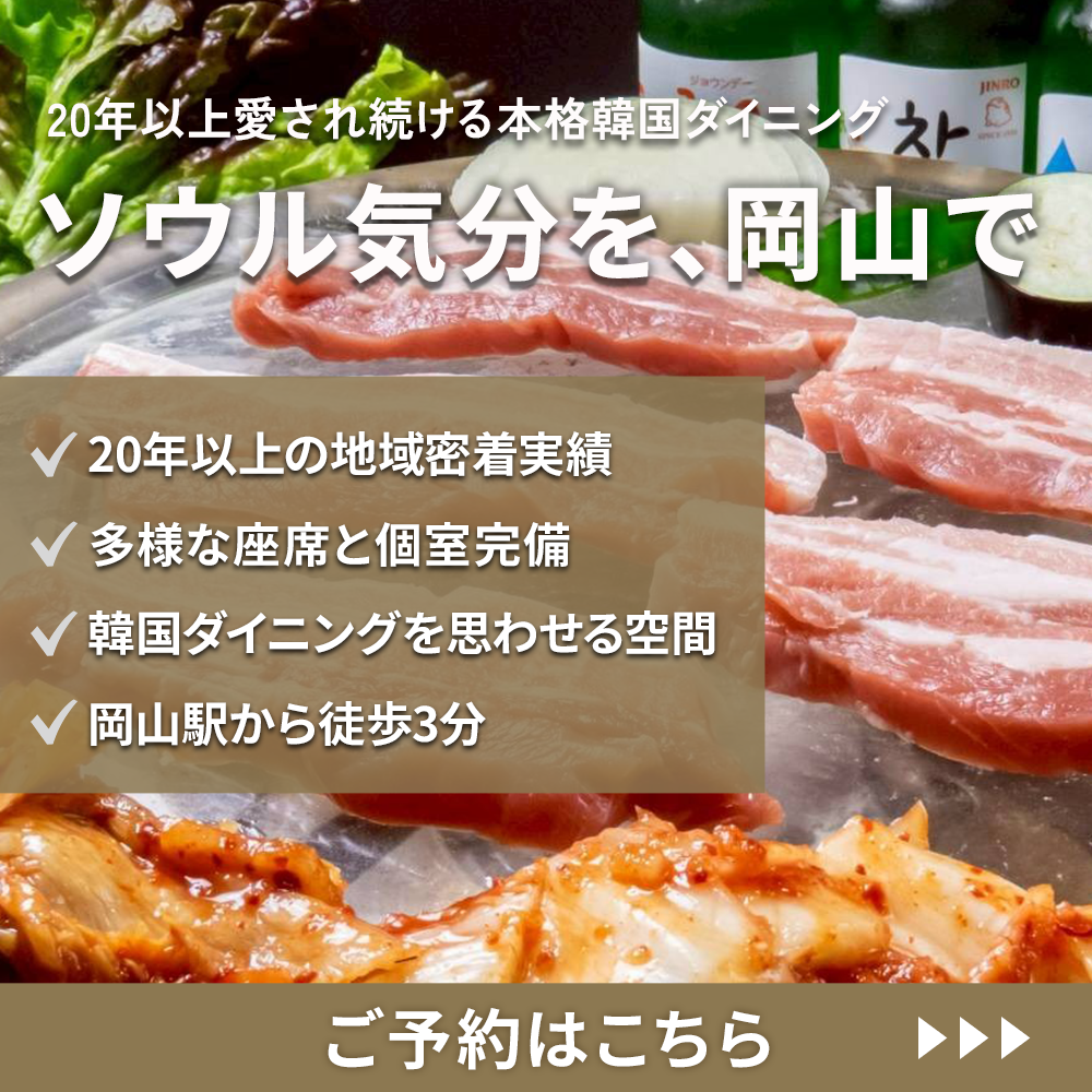 modal_banner